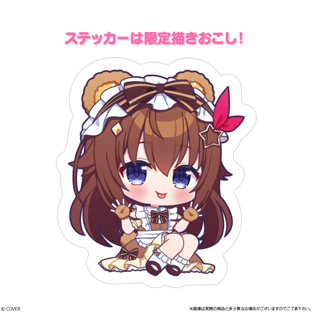 ステッカーの画像と「ステッカーは限定描きおこし！」の文字