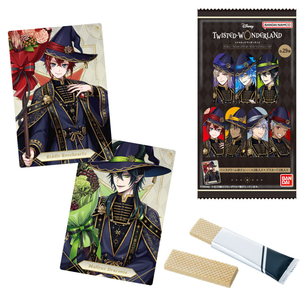 ウエハースのパッケージとカード